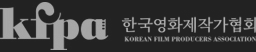 한국영화제작가협회